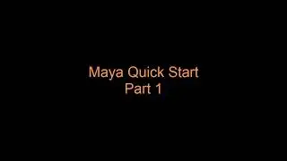 Maya Quick Start Part1 navigation
