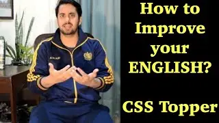 How to Improve your English? | CSS Topper