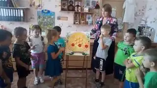 Детский сад Колосок 
