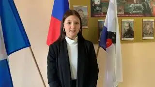 Поздравление с Днём Отца от 8А класса
