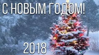 Новогоднее поздравление Norm Production 2018!