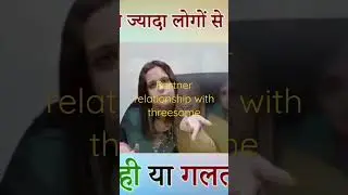 threesome sex