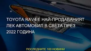 #Honda