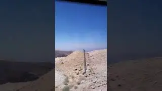 Дорога к Мертвому морю