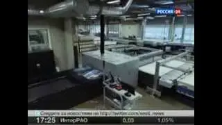 Корпорации Монстров. HP (Hewlett-Packard), история создания.