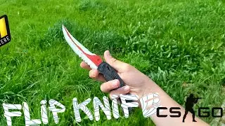 Как сделать Складной Нож из CS:GO. Батл с Fedot