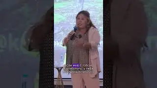 4 элемента которые влияют на наши деньги