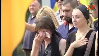 Місто попрощалося з бойовим командиром Олексієм Романовським