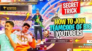 FASTEST TEAMCODE TRICK 🤫 | HOW TO ENTER IN ALL YOUTUBERS TEAMCODE | GARENA FREEFIRE