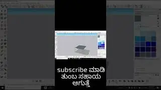 paper