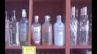 בית המשקאות