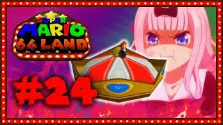 【SM64 Land】#24: El maravilloso Champion's Road! - Super Mario 64 Land |Español Latino|