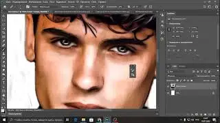 Simple photo processing in the Dream Art style.