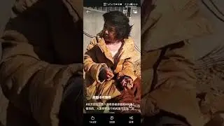《这世界不要俺了》