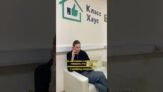 Наши менеджеры ждут вашего звонка🫶☎ +7 812 413-99-40📩