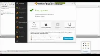 Паскаль основы программирования