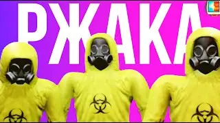 Встерили ВУМЕН в БЭКРУМС! Смешные моменты БЕКРУМС! Escape the Backrooms