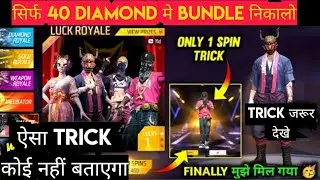 hall of elite event spin trick|spinning hip hop bundle?😶