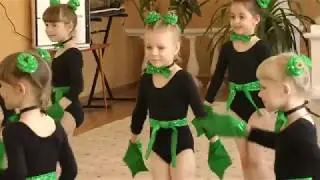 Ритмическая гимнастика 1 ч2
