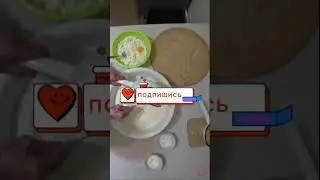 Ингушетия: Готовим вместе Ингушское национальное блюдо  «Чапильг». Рецепт ингушской лепешки