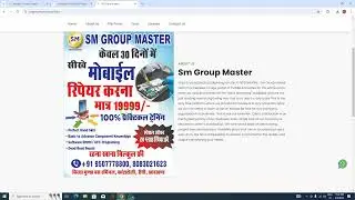 15 August special offer 2024