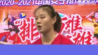 中国女排新一任队长人选预测排行榜