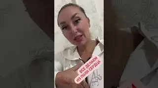 ЦЕЛИТЕЛЬСТВО - одно из самых популярных направлений. Но надо основы безопасности и я их даю!