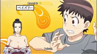 P-P-P-Paizu-rii!