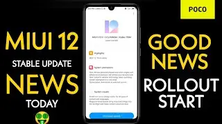 MIUI 12 INDIA STABLE UPDATE NEWS 3TH OCTOBER 2020 | MIUI 12 INDIA STABLE RELEASE
