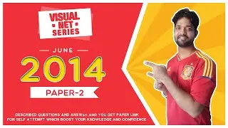 Solve Visual art paper June 2014 - Paper 2 | Visual Net Series | PYQ Net paper