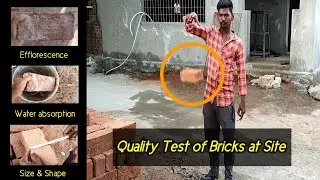 How to check quality of bricks || In site