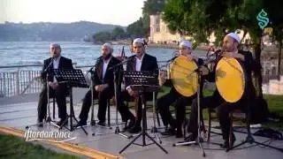 Çayırova Sadakat İlahi Grubu - Pervaneye Dönderdin