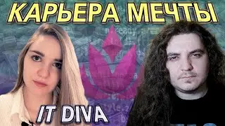 ПРОГАТЬ ЗА 1 000 000 c 0-ЛЯ | Строим карьеру правильно feat 