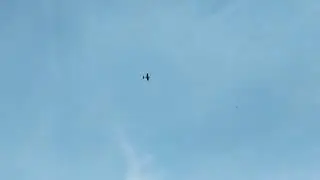 Аэродром дунаевка