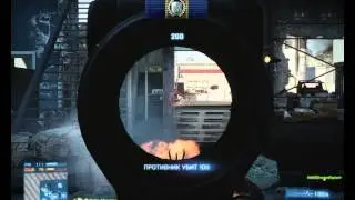 Battlefield 3 TDM Gameplay