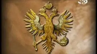 Герб двуглавый.avi