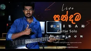 DHANITH SRI - Pandama (පන්දම) Guitar Solo Lesson | Sinhala lead parts 