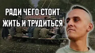 ЦЕЛИ СОЗДАНИЯ КАНАЛА | СПАСЕНИЕ ЛЮДЕЙ ОТ СИСТЕМЫ | ГОСУДАРСТВО В ГОСУДАРСТВЕ