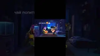 Мортис тебе кофе с..... #brawlstars  #мортис #булл