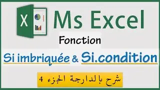 excel darija | si imbrique | si condition | part4