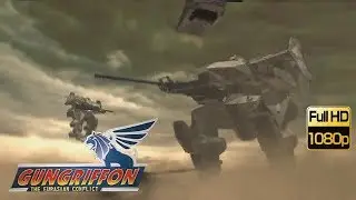 （サターン）GUNGRIFFON　ガングリフォン　ＯＰ