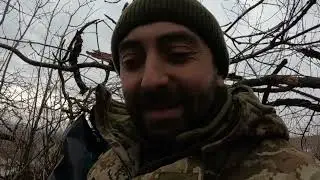 Передок