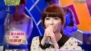【蝴蝶姐姐专属】蝴蝶唱歌进步了~