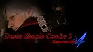 惡魔獵人4 Devil May Cry 4 但丁簡單連擊2 Dante simple combo 2