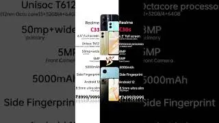 Realme c33 V/S Realme c30s #realme #realmec33 #realmec30s #mobile #short #shorts