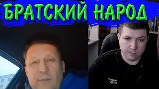 Против войны, но есть одно НО| Чат рулетка 