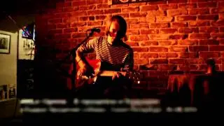 Илья Орлов - У тебя есть, В прошлом и будущем (04.09.2010)