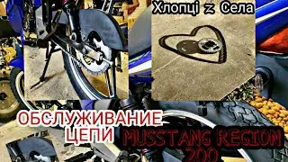 #КАК