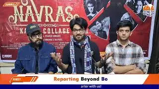 Hindi Feature Film “NAVRAS KATHA COLLAGE” team briefs media