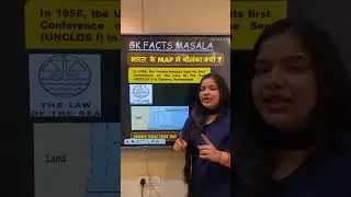 Why Srilanka is shown on Indian Map👍